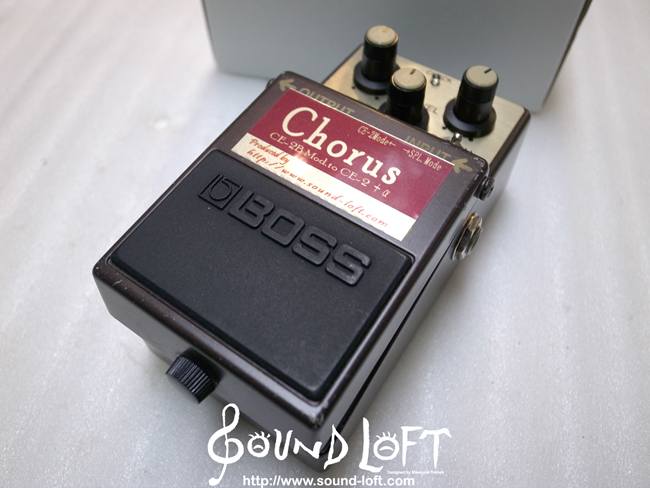 BOSS CE-2B CE-2mod+α コーラス-